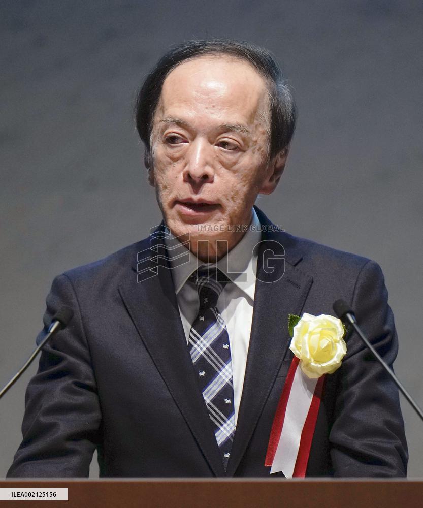 BOJ chief at Keidanren meeting