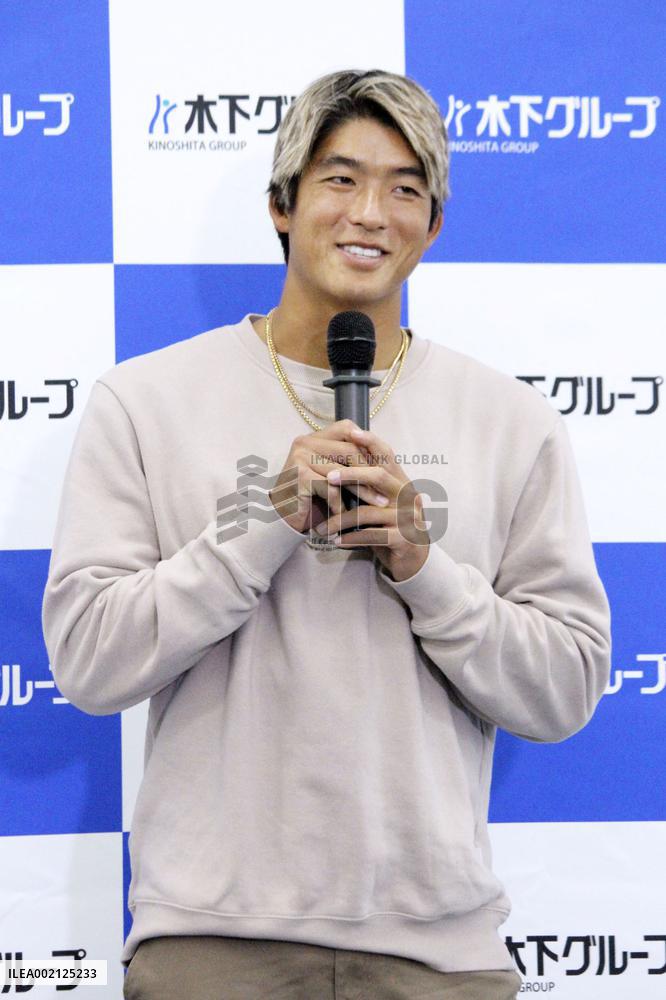 Surfing: World Games