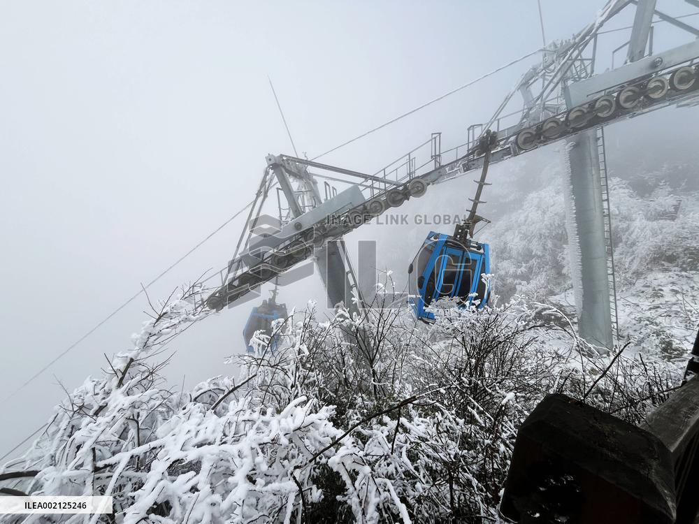 Snow Scenery in Chongqing