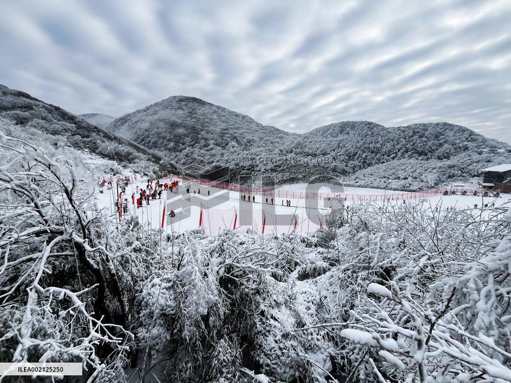 Snow Scenery in Chongqing