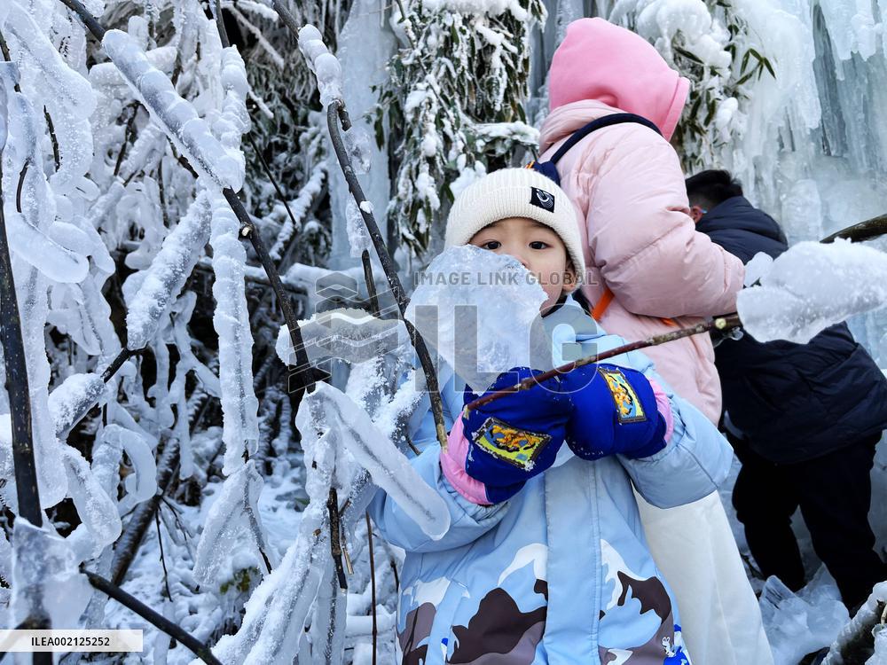 Snow Scenery in Chongqing