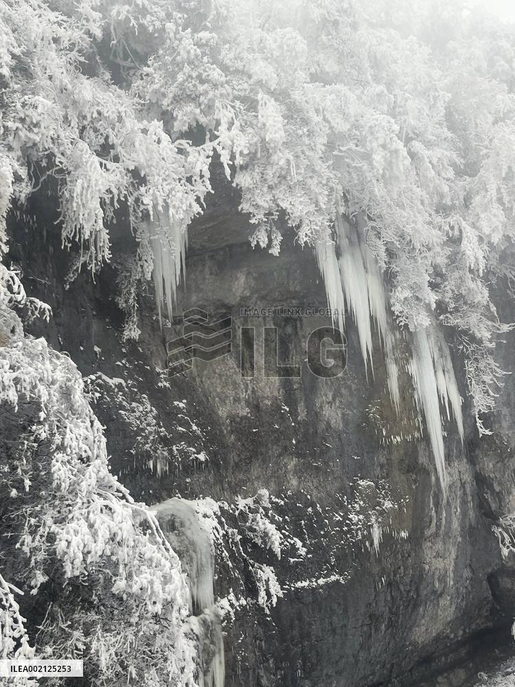 Snow Scenery in Chongqing
