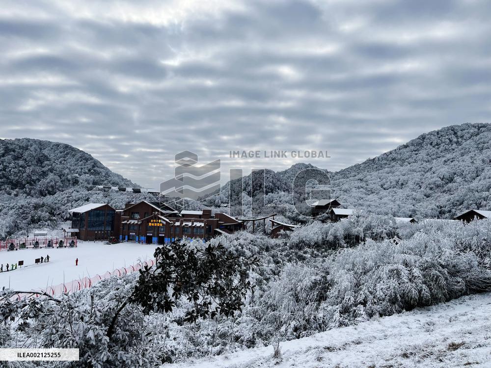 Snow Scenery in Chongqing