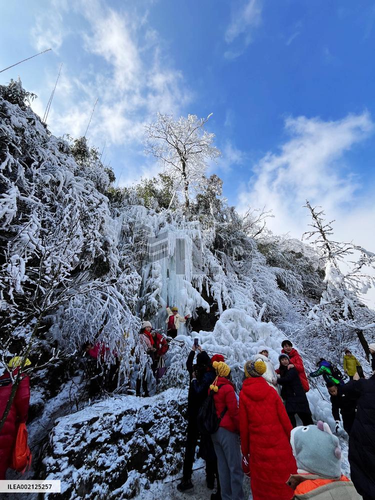 Snow Scenery in Chongqing