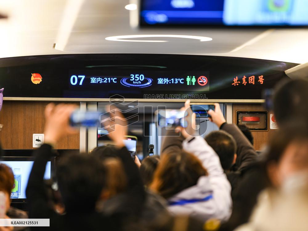 CHINA-SICHUAN-CHENGDU-ZIGONG-YIBIN HIGH-SPEED RAILWAY-OPERATION (CN)