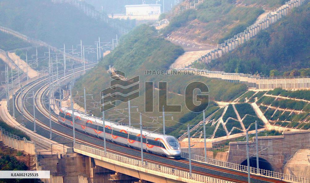 CHINA-SICHUAN-CHENGDU-ZIGONG-YIBIN HIGH-SPEED RAILWAY-OPERATION (CN)