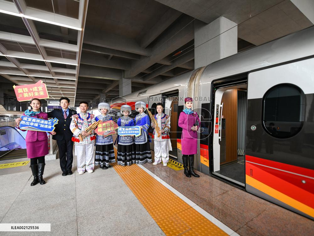 CHINA-SICHUAN-CHENGDU-ZIGONG-YIBIN HIGH-SPEED RAILWAY-OPERATION (CN)