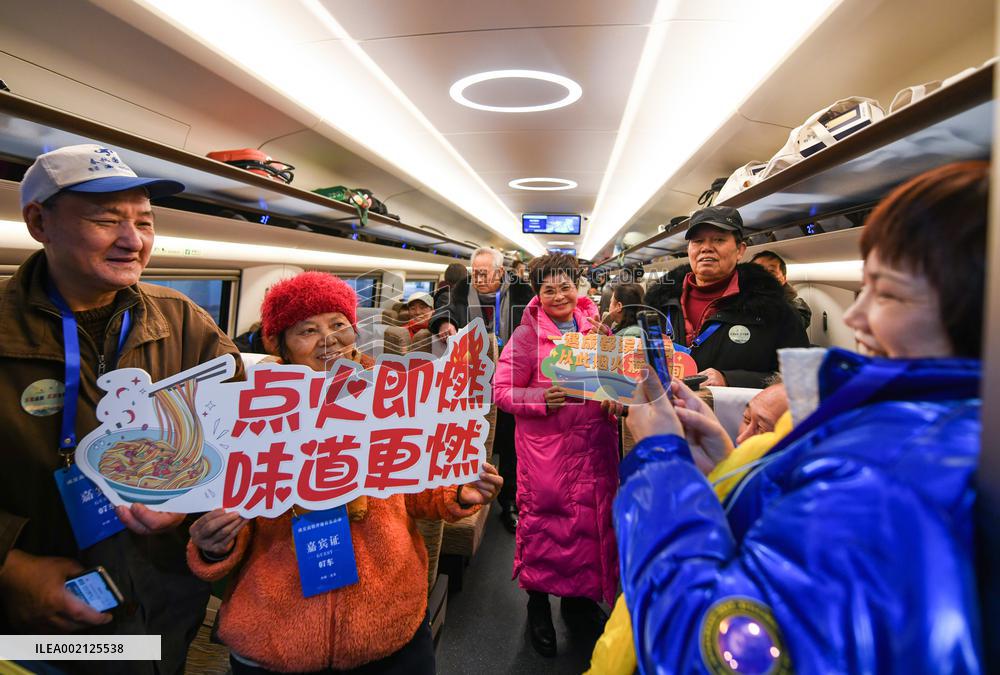 CHINA-SICHUAN-CHENGDU-ZIGONG-YIBIN HIGH-SPEED RAILWAY-OPERATION (CN)