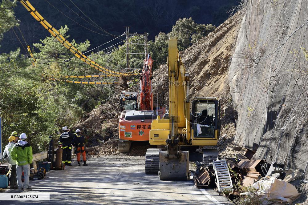 Landslide in Nara
