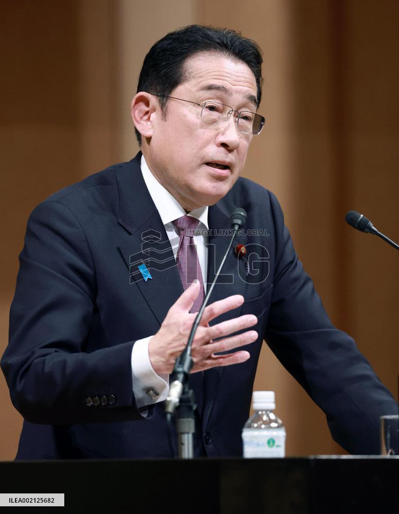 Japan PM Kishida gives speech
