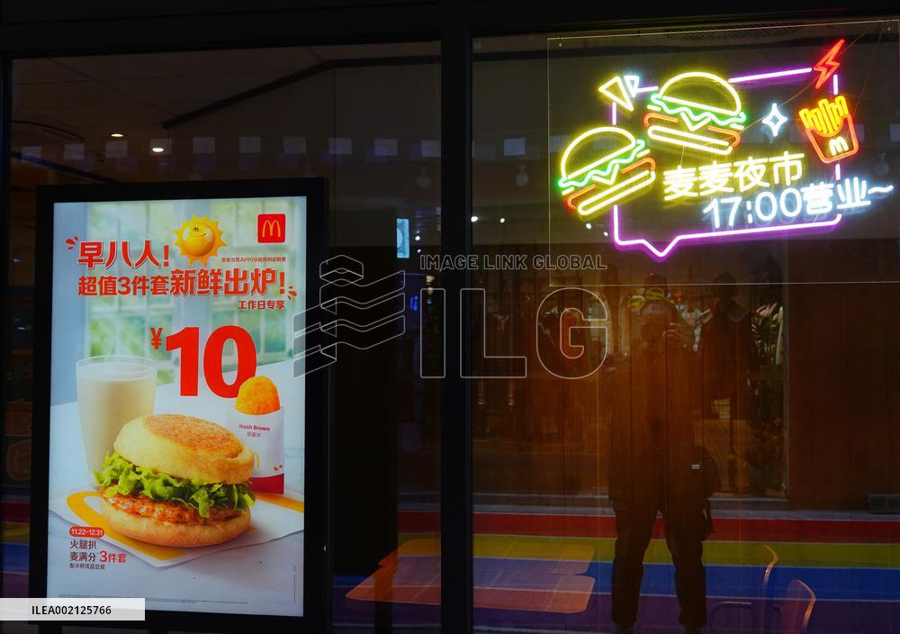 McDonald's Adjusts Prices