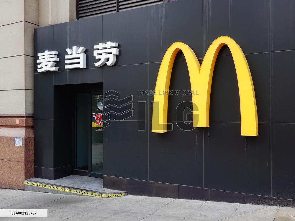 McDonald's Adjusts Prices
