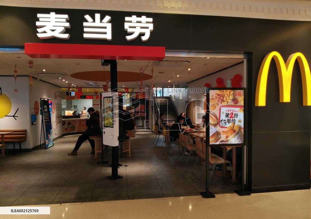 McDonald's Adjusts Prices