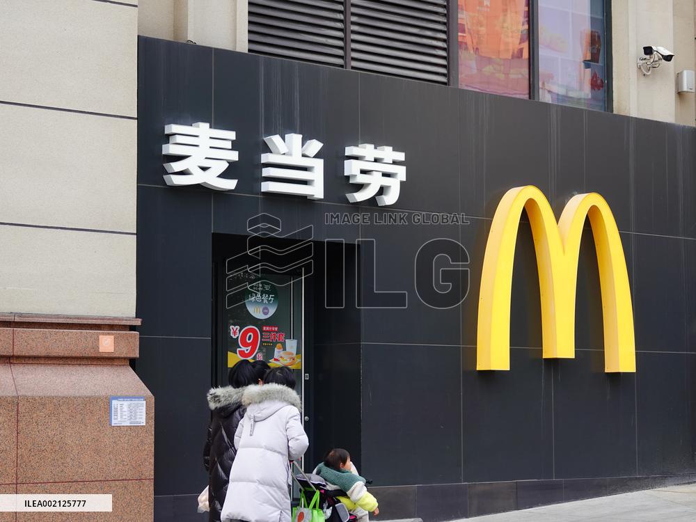 McDonald's Adjusts Prices