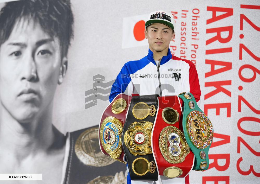 Boxing: Inoue vs. Tapales