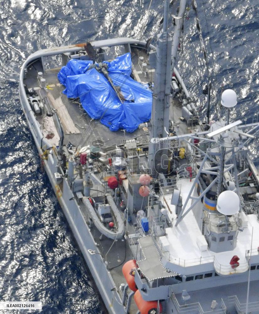 Part of U.S. military Osprey recovered near crash site