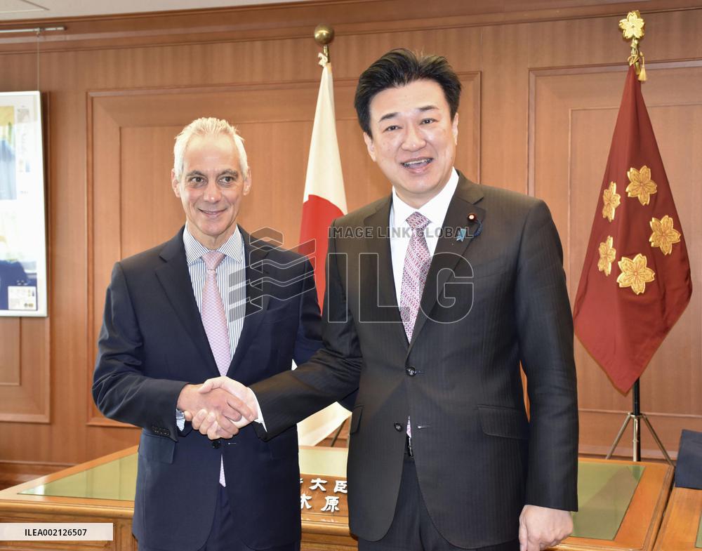 Japan-U.S. talks