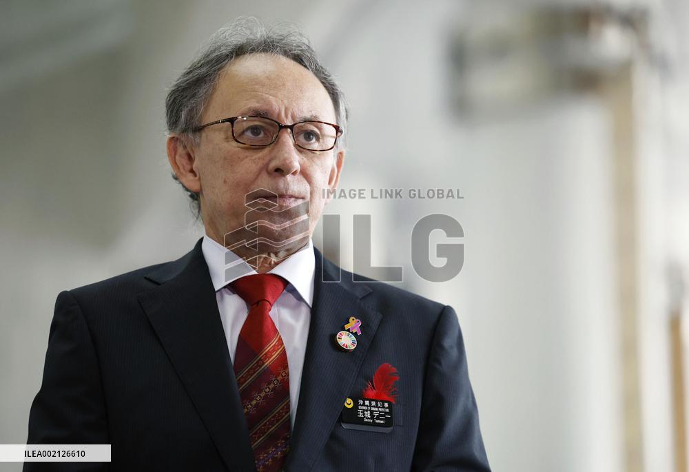 Okinawa Gov. Tamaki