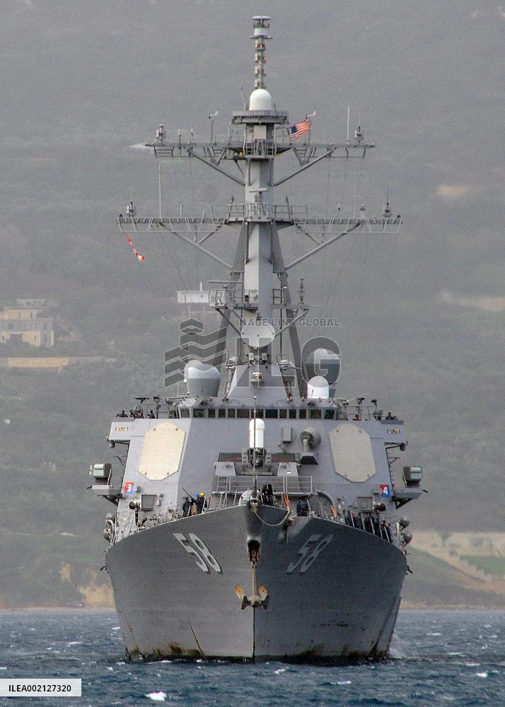 US Forces Shoot Down Houthi Missiles And Drones