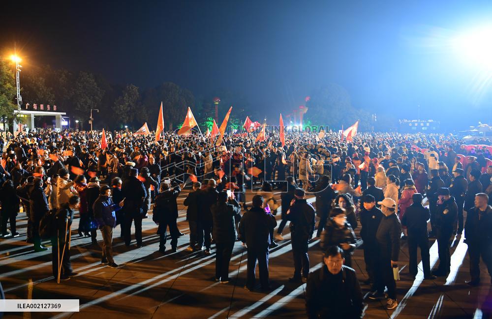 Mao Zedong's Birth 130th Anniversary