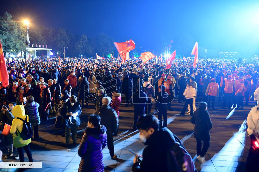Mao Zedong's Birth 130th Anniversary