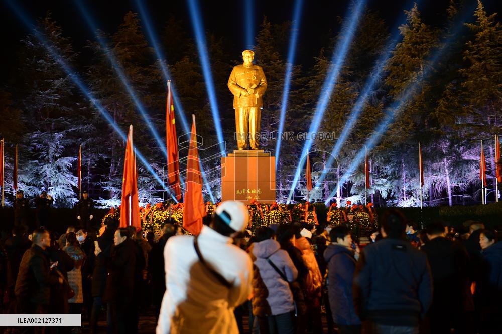 Mao Zedong's Birth 130th Anniversary