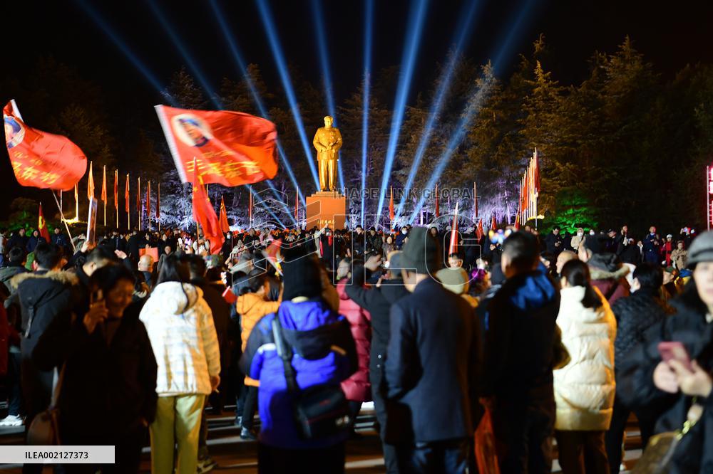 Mao Zedong's Birth 130th Anniversary