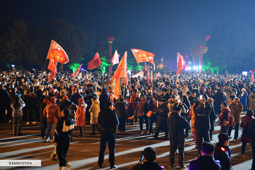 Mao Zedong's Birth 130th Anniversary