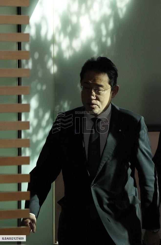 Japan PM Kishida