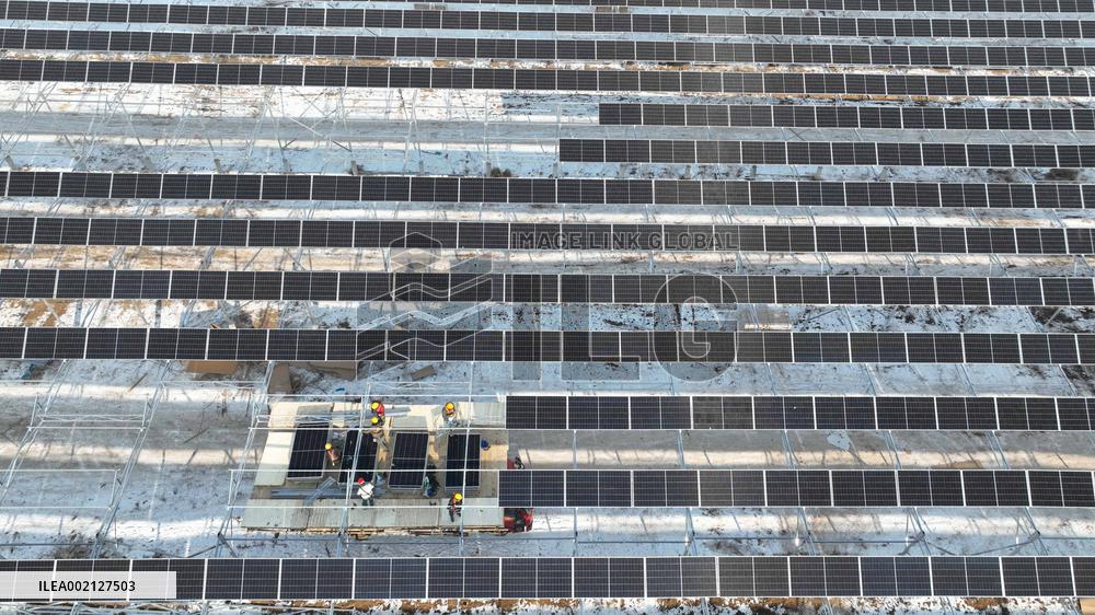 Ecological Agriculture Photovoltaic Industry