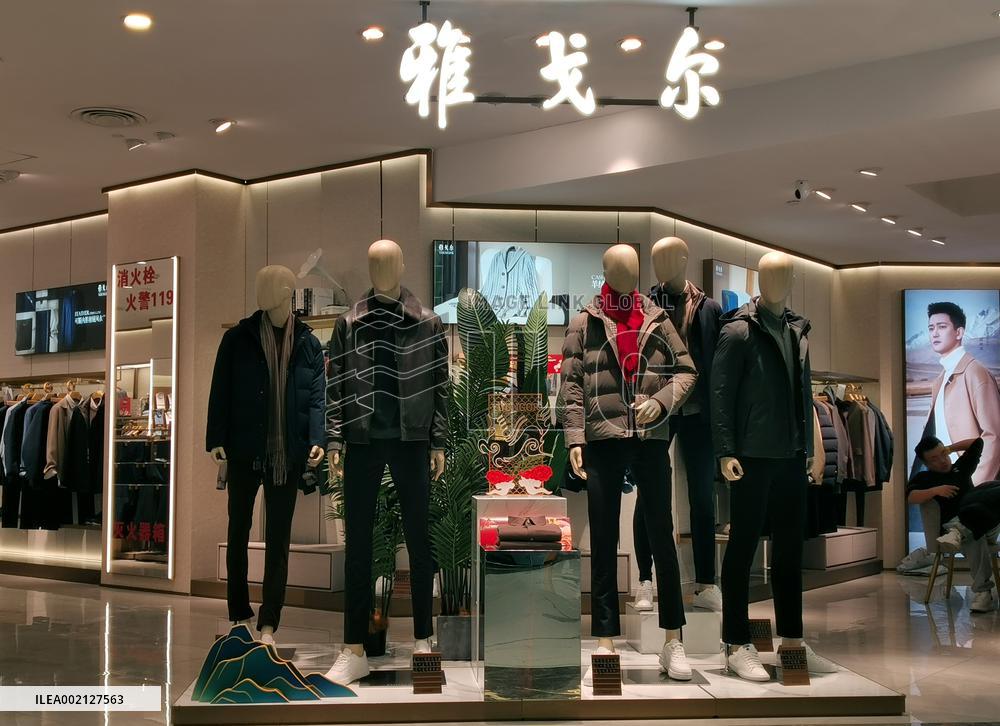 A Youngor Clothing Store in Yichang