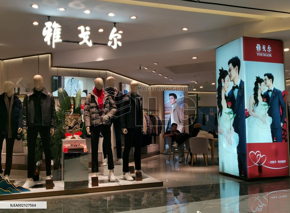 A Youngor Clothing Store in Yichang