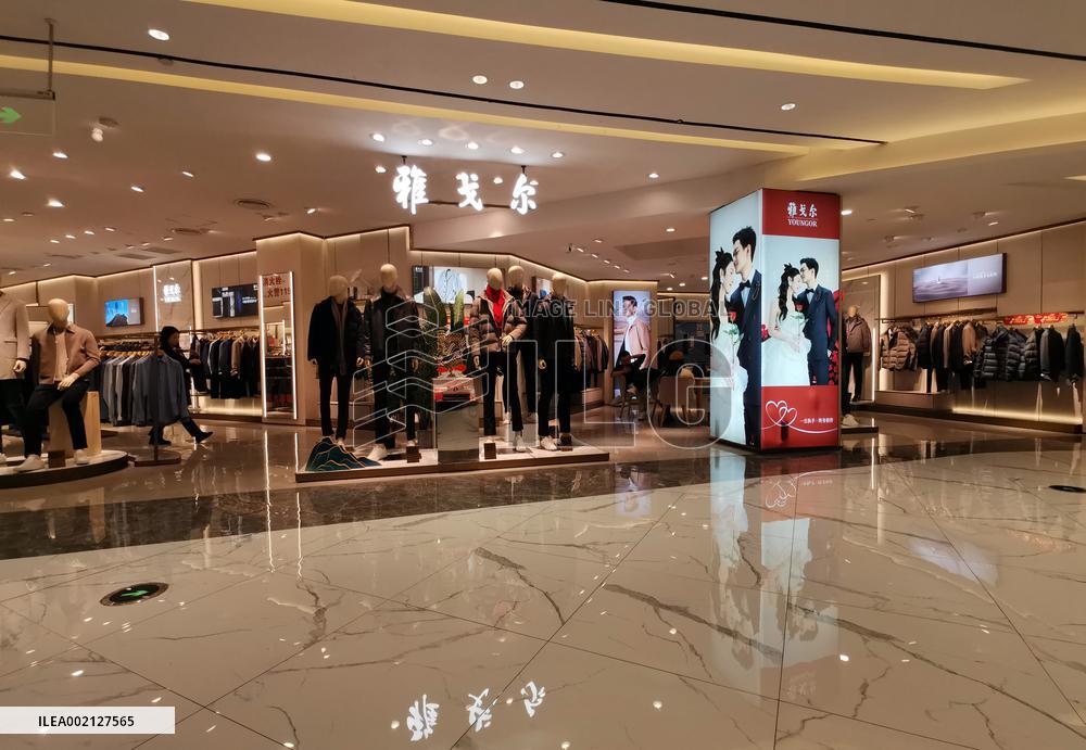 A Youngor Clothing Store in Yichang