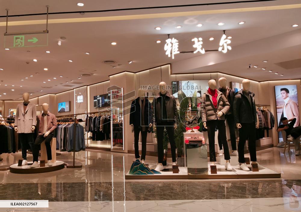 A Youngor Clothing Store in Yichang