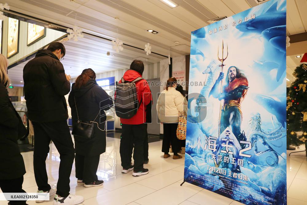 China Movie Market
