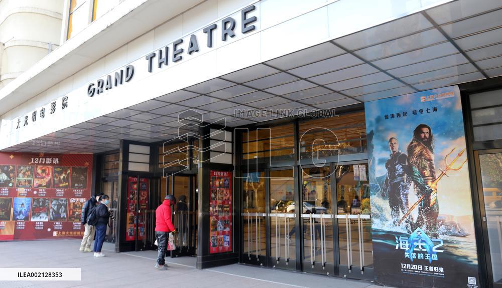 China Movie Market