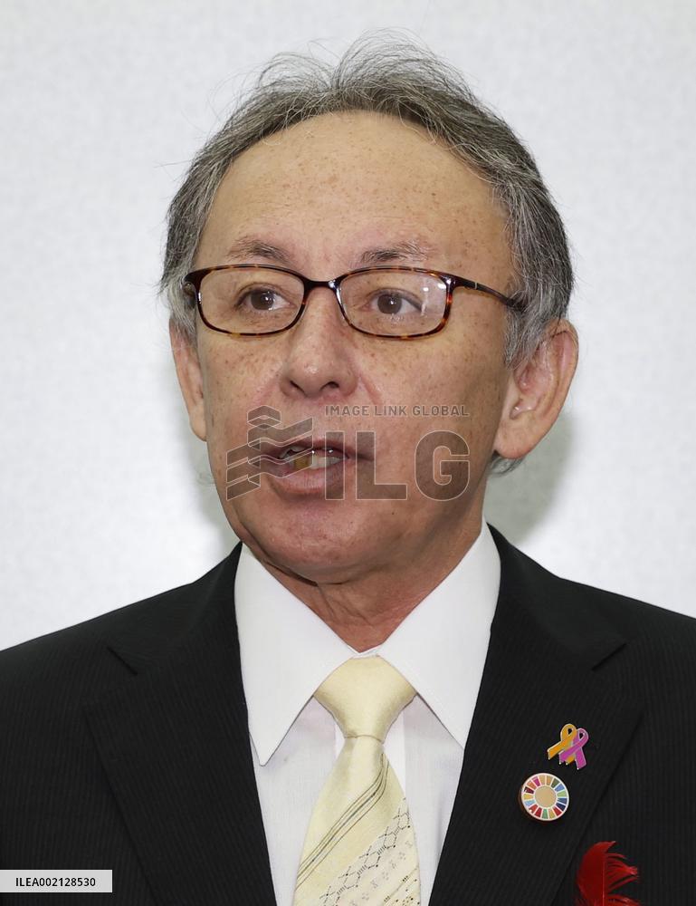 Okinawa Gov. Tamaki