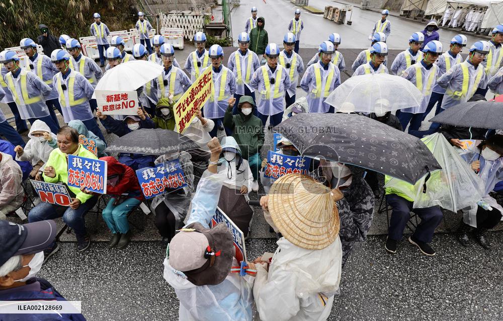 Controversial U.S. base relocation in Okinawa