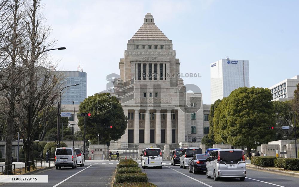 Japan's parliament
