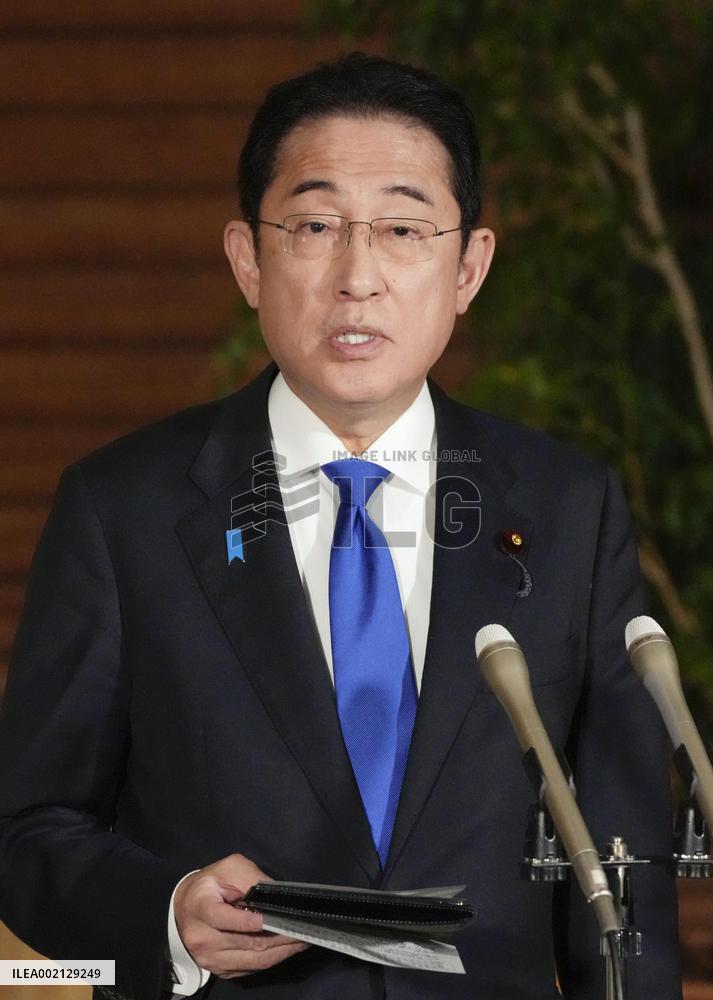 U.S. base relocation in Okinawa