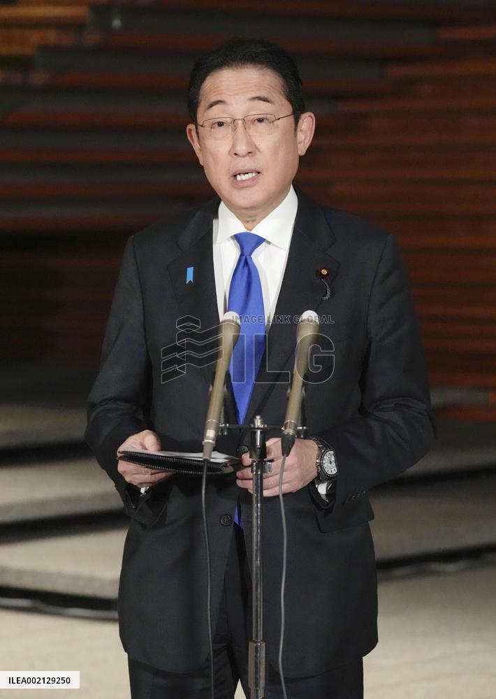 U.S. base relocation in Okinawa