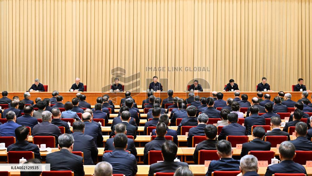 CHINA-BEIJING-XI JINPING-CENTRAL CONFERENCE ON WORK RELATING TO FOREIGN AFFAIRS (CN)