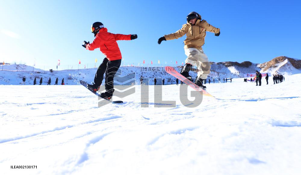Ski Resort in Zhangye