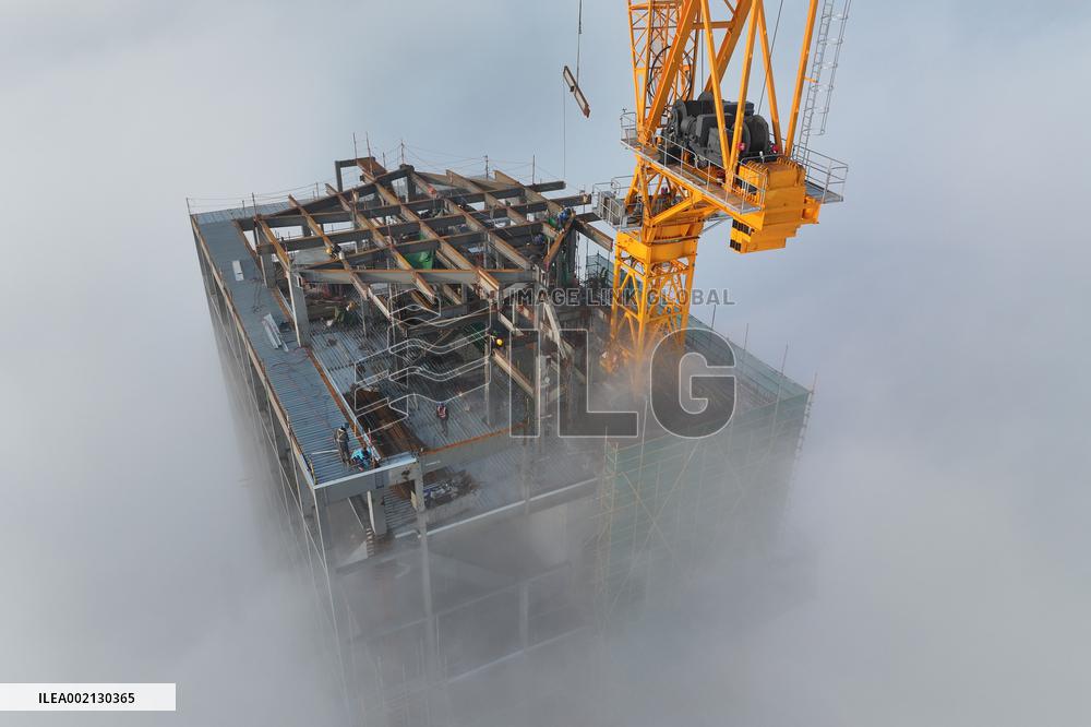 Heavy Fog Hit Nanjing
