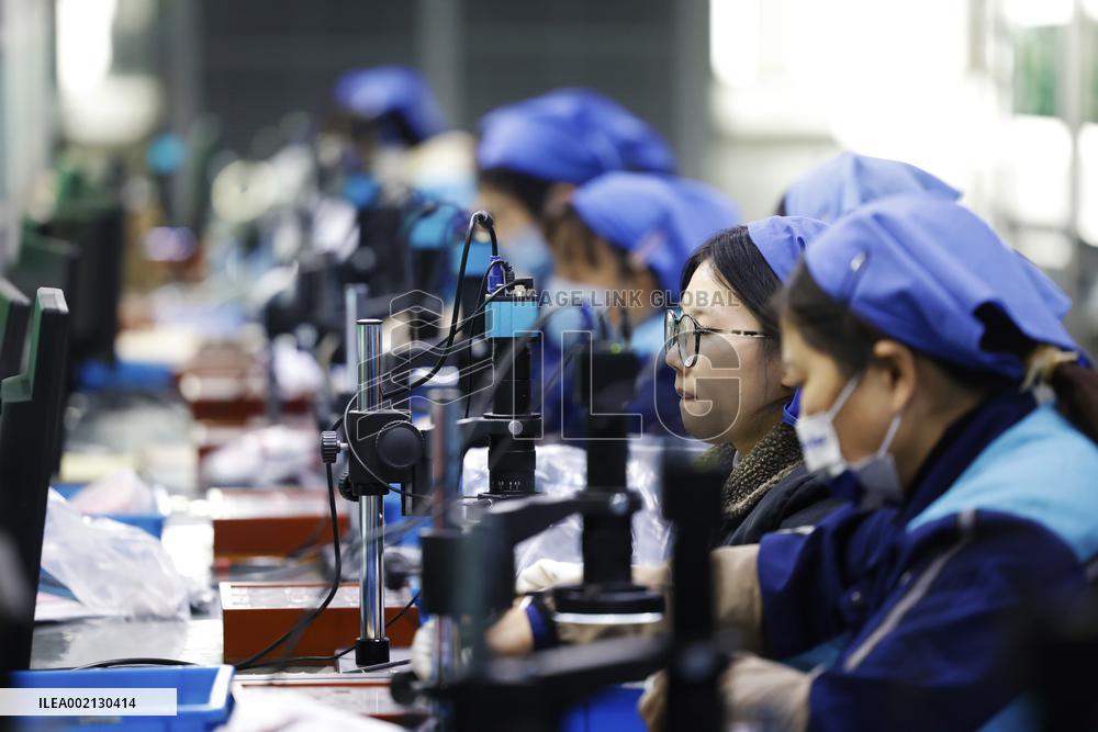 An Electronic Components Company in Suqian