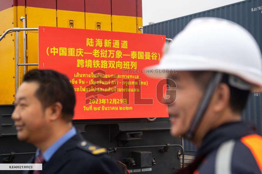 CHINA-CHONGQING-CHINA-LAOS-THAILAND RAILWAY-FREIGHT TRAIN-LAUNCH (CN)