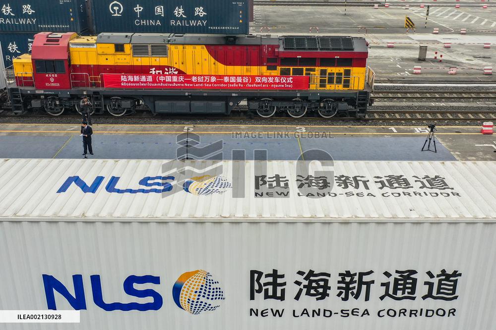 CHINA-CHONGQING-CHINA-LAOS-THAILAND RAILWAY-FREIGHT TRAIN-LAUNCH (CN)