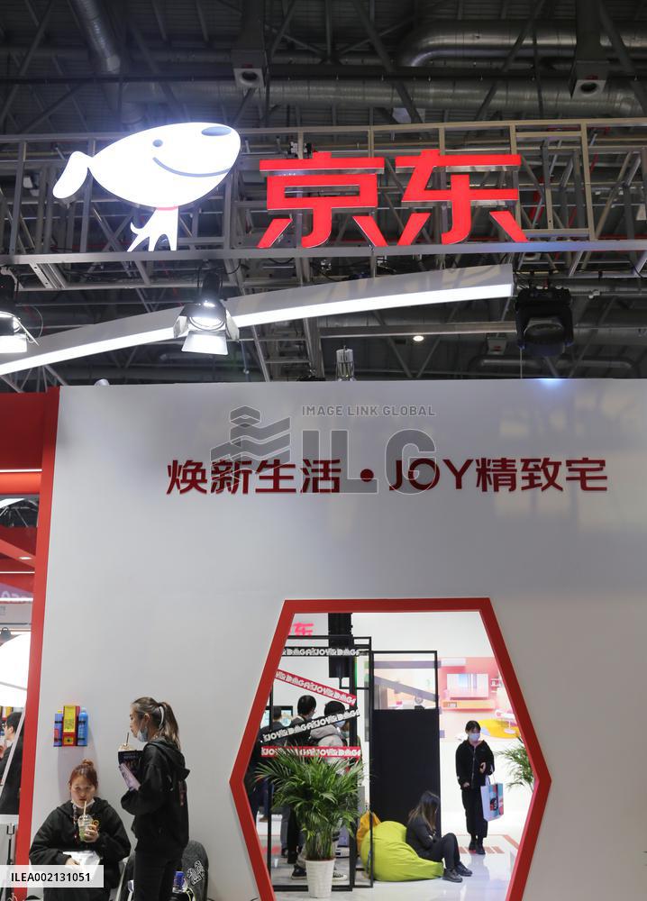 JD Alibaba Litigation