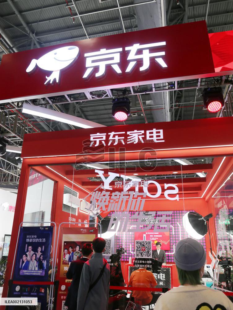 JD Alibaba Litigation