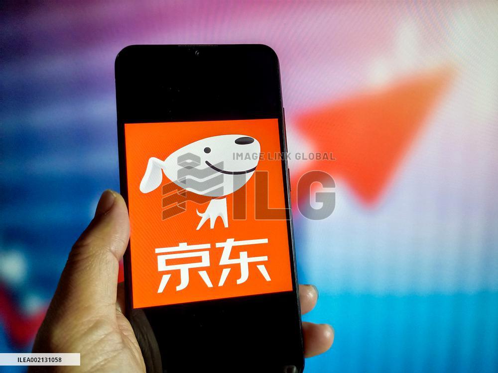 Illustration JD Alibaba Litigation